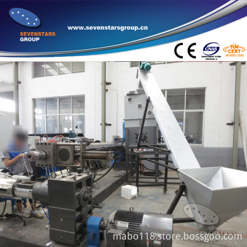 High Quality Plastic Film Pelletizing Machine